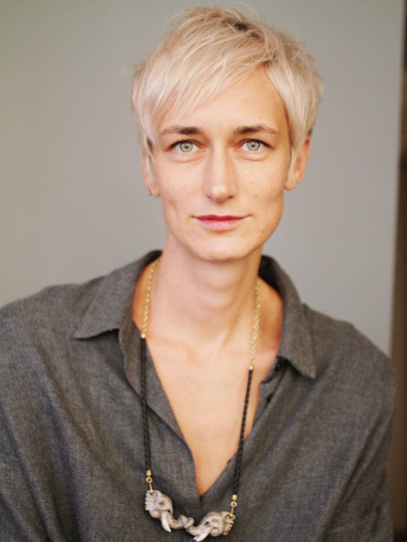 Екатерина Груцкая
